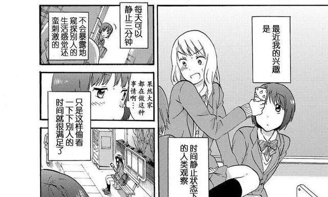 联想IdeacentreB550（卓越性能｜时尚外观｜出色体验）