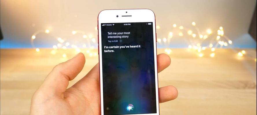 iOS11公测（透视iOS11公测版的功能与改进，让你掌握最新科技趋势）