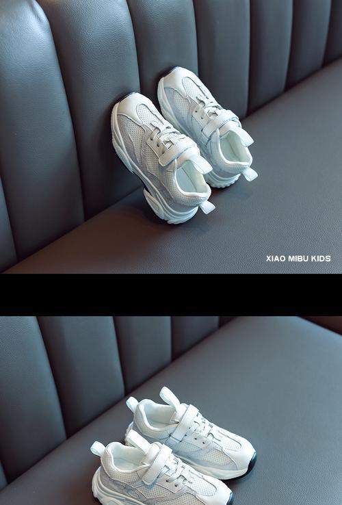 小米鞋子的质量和性能如何？（一款值得信赖的鞋品——小米鞋子）