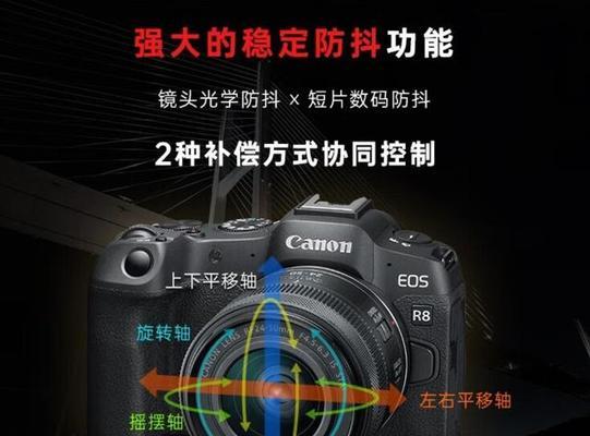通用数码相机的优点和应用领域（探索数码相机的多功能与实用性）