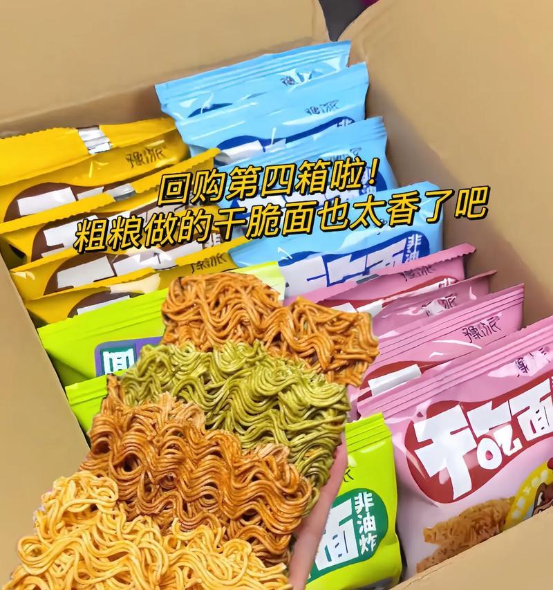 探寻“0+0=1”的奥秘（从逻辑到数学，解读不可能的可能性）