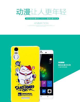 纽曼纽扣CM810的功能与特点剖析（一款实用便捷的纽扣产品，提升生活品质）