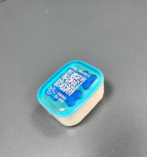 海尔青春小蓝2（高性能、时尚外观、全天候使用，让你尽情释放激情与创造力）
