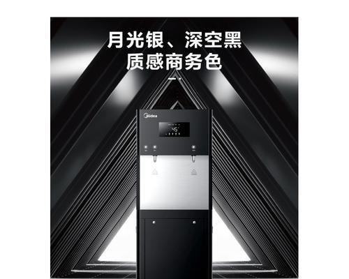 以美的直饮净水器如何满足家庭安全饮水需求