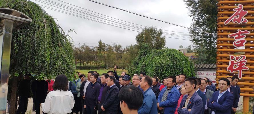 以易村通达（易村通达如何改善农村交通条件，促进）