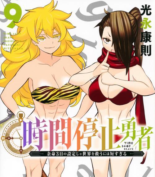 探索BOSEM2耳机的音质和功能（高保真音效与舒适设计的完美结合）