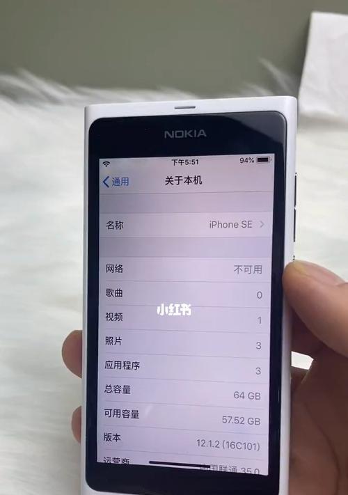 以SE组装机的优势及使用体验（基于SE的高性能组装机与顶级用户体验）