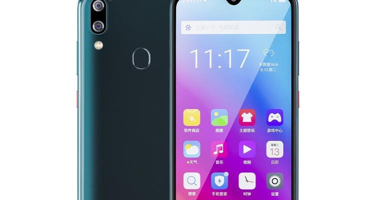 金立智能机价格分析（金立手机价格与性能如何？-金立智能机价格）