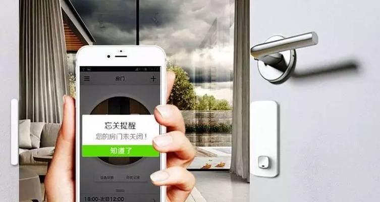 电脑安全防护（有效措施防止电脑被盗，）