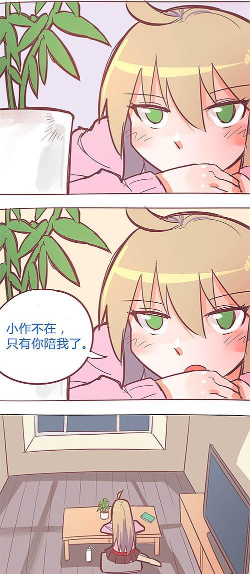 小米笔记本Pro手感如何？——打造极致舒适的使用体验（体验小米笔记本Pro的舒适手感，一触即发）