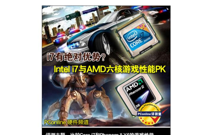 探索Corei5-6500的性能和特点（揭秘IntelCorei5-6500处理器的卓越表现及其优势）