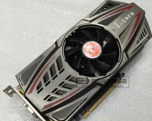 七彩虹GTX650Ti（探索游戏新境界，畅享七彩虹GTX650Ti带来的震撼体验）