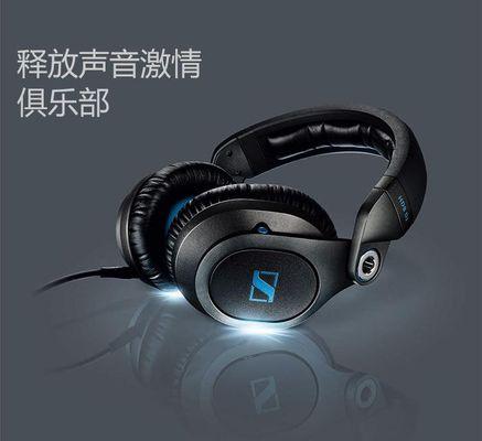 探索HD8DJ耳机的音质与功能表现（一款引领音乐体验的高保真耳机）