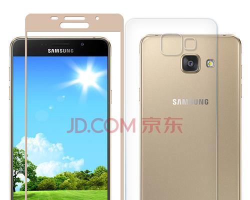 A7100手机的使用体验（探索A7100手机的功能与性能）