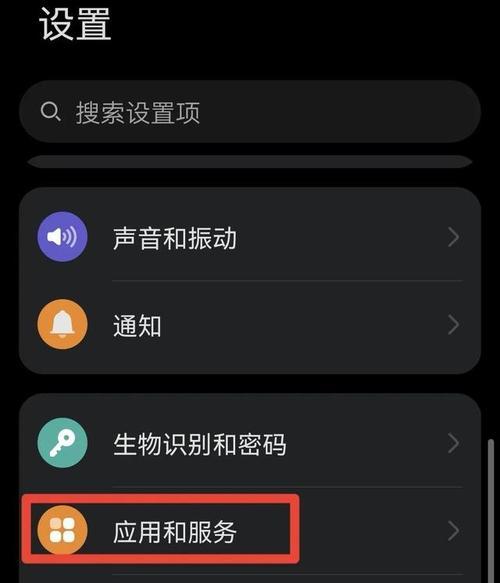 优化内存使用，提升系统性能（减少内存占用，提高运行效率）