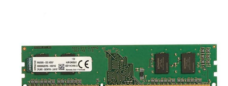 金士顿DDR3-1866内存条的性能及优势剖析（金士顿DDR3-1866内存条的高速运行与稳定性能）