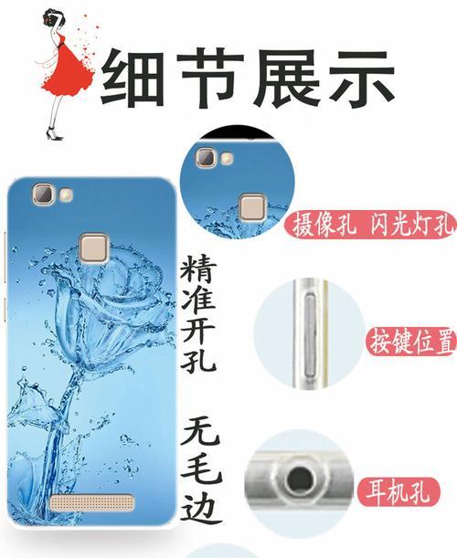 中兴BA611T手机的特点与性能评测（一款值得考虑的经济实惠手机）