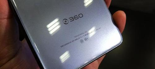 探索Kryo260处理器的性能和特点（揭秘Kryo260处理器的设计理念与性能优势）