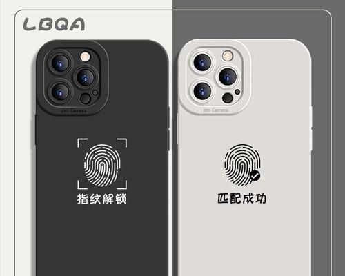6s指纹速度如何？
