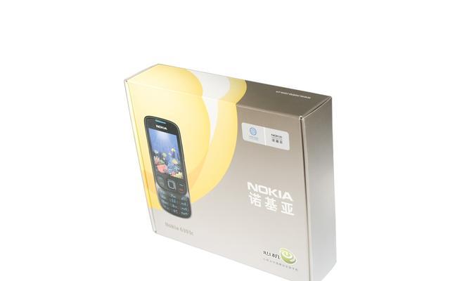 探索诺基亚1600手机的品质（一款经典手机的质量评估与分析）