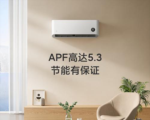 小米68.28（小米68.28）