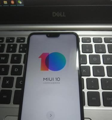 一步了解将5s升级至9.1系统的简易教程（无需专业技能，轻松升级你的设备）