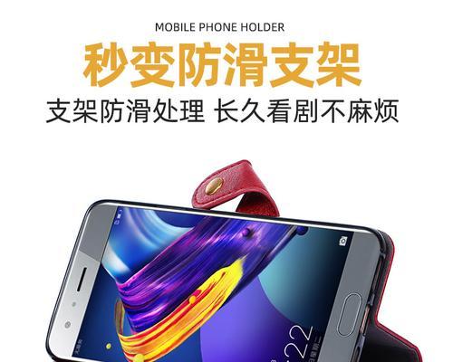 华为V9青春版（年轻人的首选，华为V9青春版性价比出众）