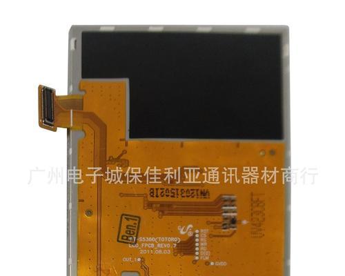 三星S5570的性能及用户评价（一款性价比较高的手机）