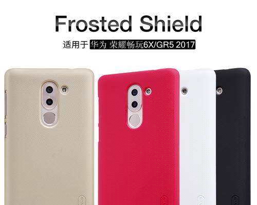 华为6x5.0——一款出色的手机选择（功能强大，性价比高，体验超越预期）