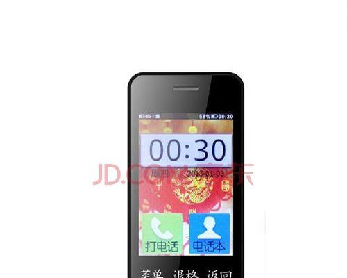 映泰主板A87L3G的性能与特点（全面升级的高性能主板，适用于多种应用领域）