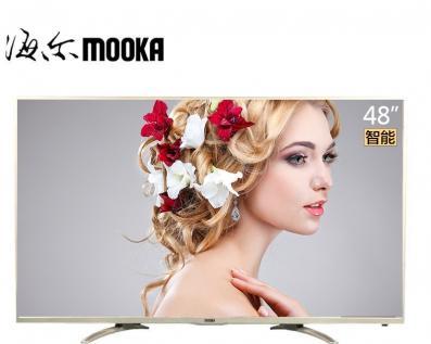 海尔65k5的产品特点与用户体验（一款性价比出众的智能电视，海尔65k5怎么样？）