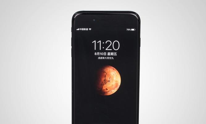 苹果7的使用体验及评价（一款功能强大的智能手机——苹果7）