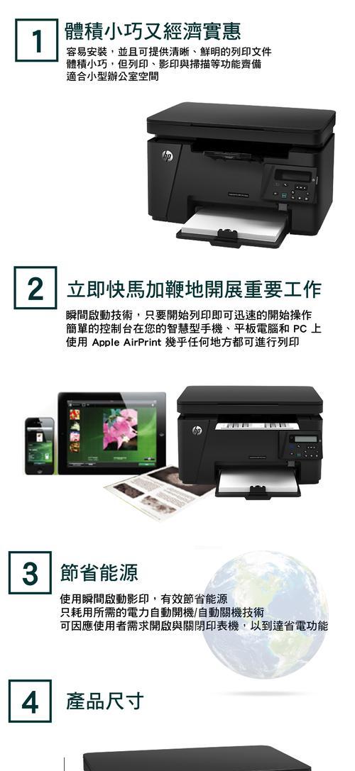森海塞尔MX365耳机评测（探索MX365耳机的音质、舒适度和性价比）