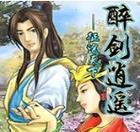 机械重装教程（从零开始，轻松掌握重装技巧，让你的电脑跑得飞起来）