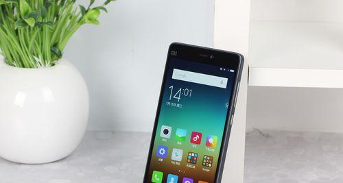 小米9.2系统（开启智能生活的关键一步）
