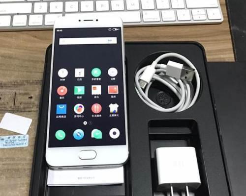 魅族max6（游戏玩家首选，超大屏幕视觉盛宴）