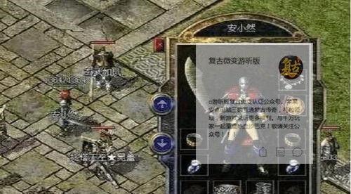 完全掌握UmptoolV7000（深入学习UmptoolV7000的功能与应用，助您成为专业级用户）