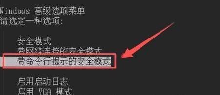 解决电脑开机慢的密码设置方法（提升电脑开机速度的关键在于密码设置）