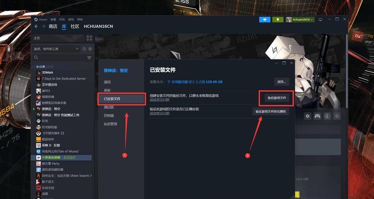 如何升级电脑显卡配置以提高性能（从显卡配置太低到顺畅运行，教你一步步升级）