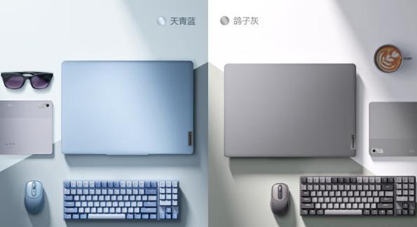 联想小新开启VT教程（轻松学会如何开启虚拟技术）