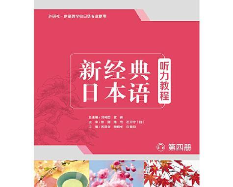 OEM7F7教程（了解OEM7F7导航模块的功能与应用场景，快速上手！）