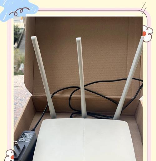 穿墙模式（通过路由器设置，实现无线信号的穿透，让网络不再受空间限制）