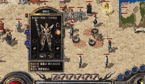 掌握UptoolV2.093（快速上手UptoolV2.093，提升工作效率）