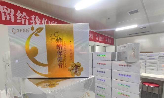 贴牌家电的发展与影响（以贴牌家电为主的市场竞争与消费者选择）
