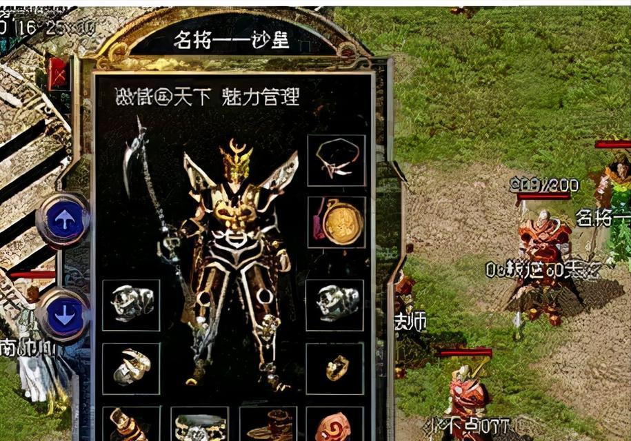 大白菜win764位系统安装教程（轻松安装win764位系统，大白菜一键搞定！）