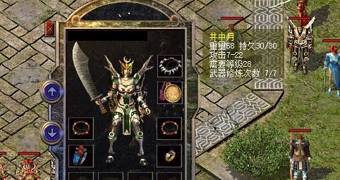 黑潮U盘装系统教程（一步步教你使用黑潮U盘装系统，轻松解决系统安装问题）