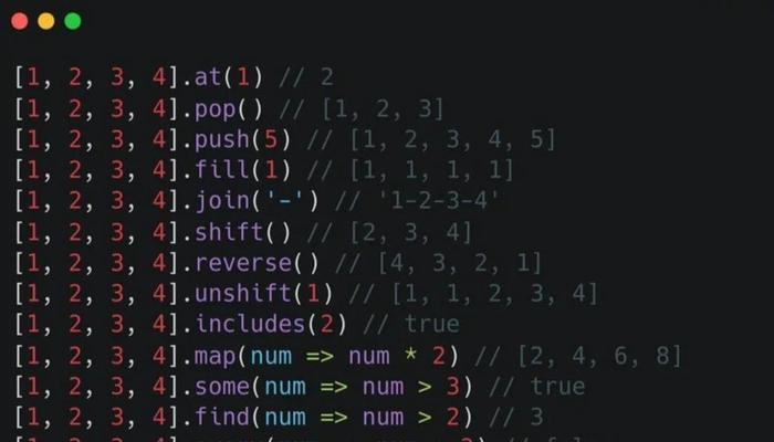 JavaScript中遍历数组加到新数组的方法详解（学习如何使用JavaScript遍历数组并将其添加到新数组中）