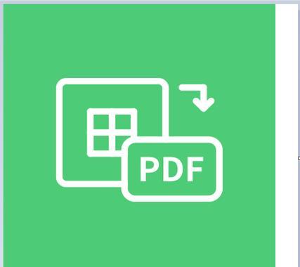 选择最适合你的电脑PDF软件（为你推荐几款功能强大、易于使用的PDF软件）