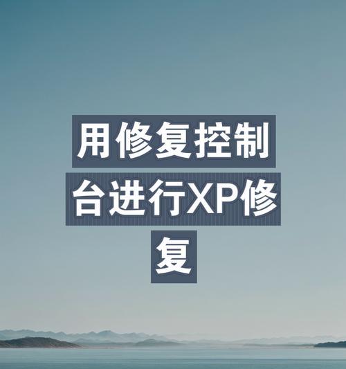Ghost备份教程（一站式指南，教您如何使用Ghost进行有效备份）