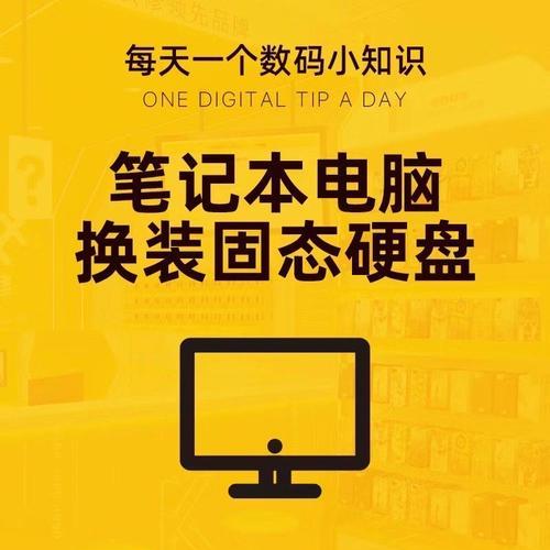 固态硬盘系统安装PE教程（详细指南帮助您安装和使用PE系统）